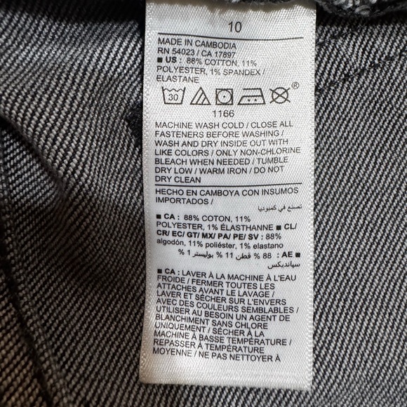 Old Navy Women's High Rise Gray 10 OG straight ankle secret smooth pockets NWT - Picture 9 of 10